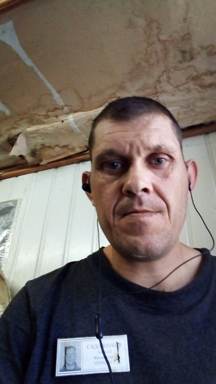 ���� 37048129 ������� �������, 38 ���, ���� ���������� � ����������