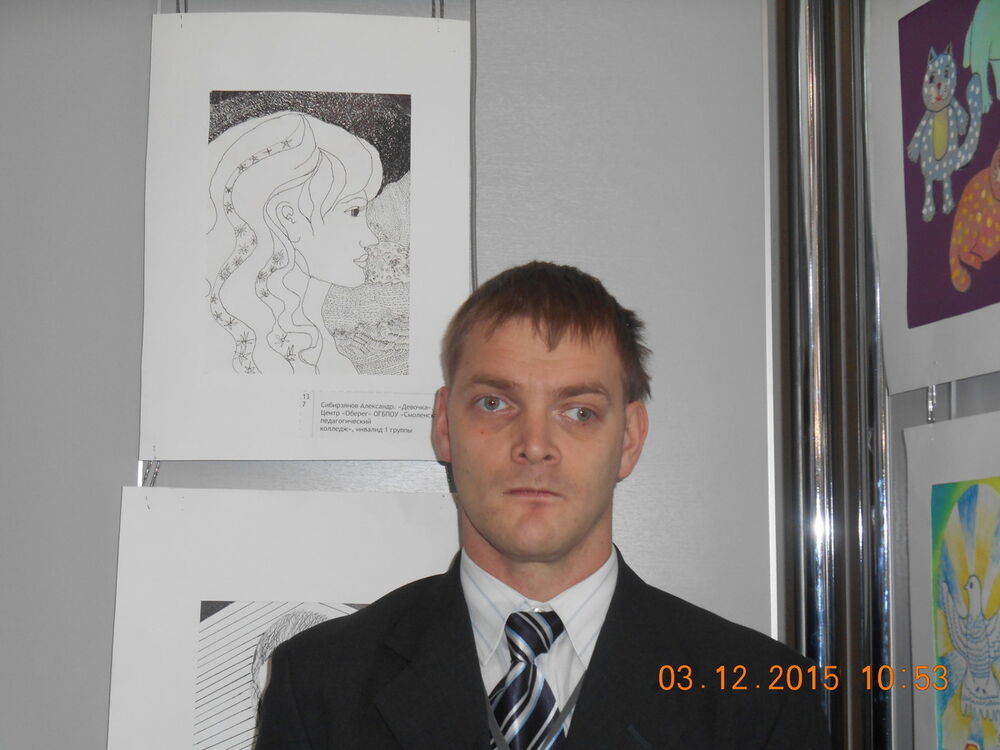 ���������� ��������, ���� ������� ���������, 44 ����, ������������ ��� ������, ����� � ���������, c�������� ���������