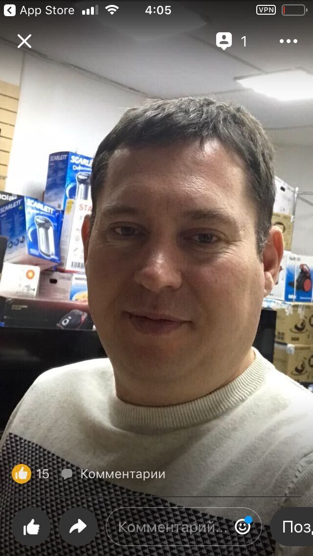 ���� 41238359 ������� ������, 42 ����, ���� ���������� � ���������