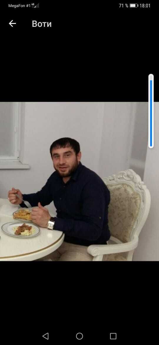 ���� 53290609 ������� ����, 34 ����, ���� ���������� � ��������