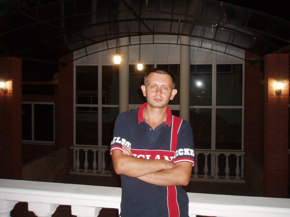 ���� 6888219 ������� ����, 44 ����, ���� ���������� � ����������