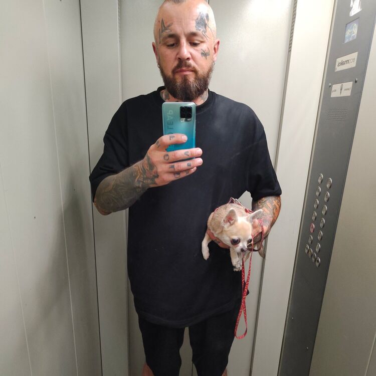 ���� 38111319 ������� ����, 39 ���, ���� ���������� � ������������