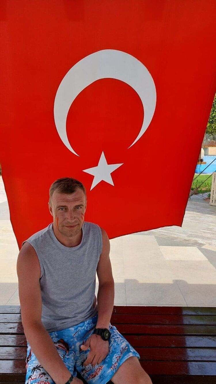 ���� 50345729 ������� ����, 35 ���, ���� ���������� � ������