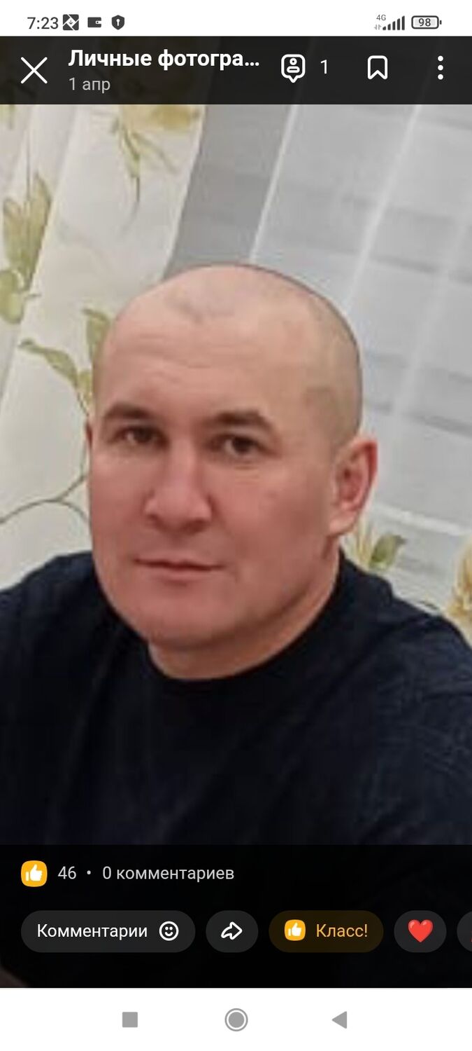 ���������� ������, ���� ������� ���������, 42 ����, ������������ ��� ������, ����� � ���������