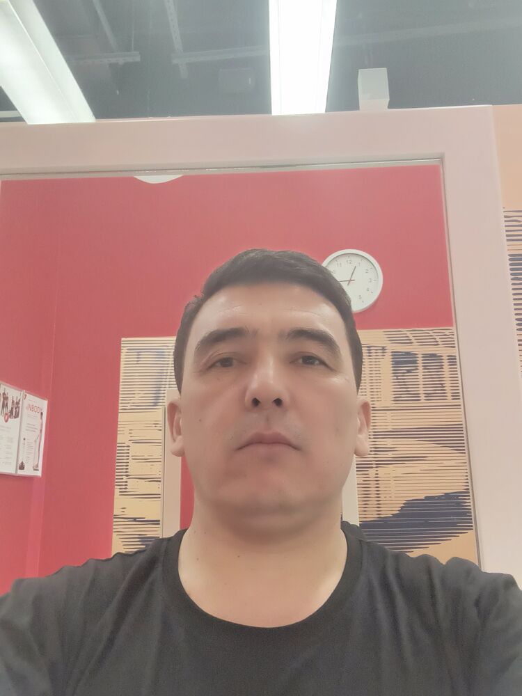 ���� 29733619 ������� �����, 40 ���, ���� ���������� � ������