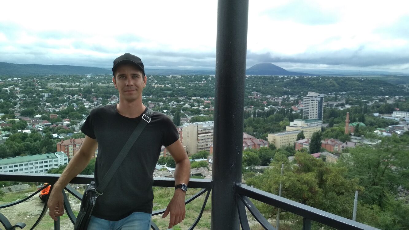 ���� 54050379 ������� ������, 33 ����, ���� ���������� � �������������