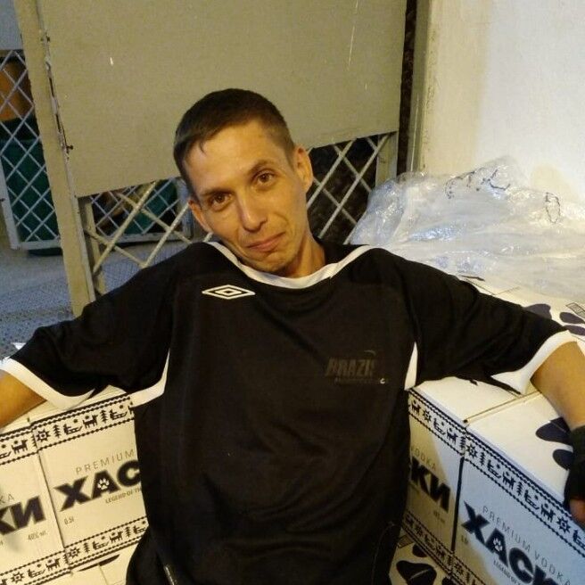 ���� 17132939 ������� ���������, 42 ����, ���� ���������� � �������������