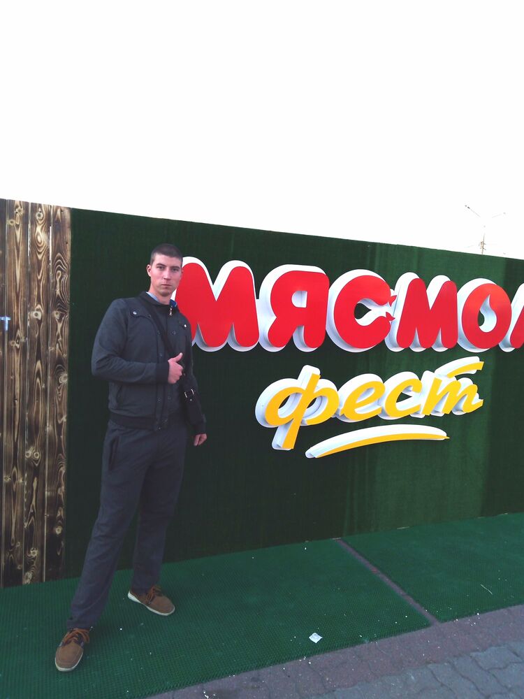 ���������� ������, ���� ������� ����, 31 ���, ������������ ��� ����� � ���������, c�������� ���������