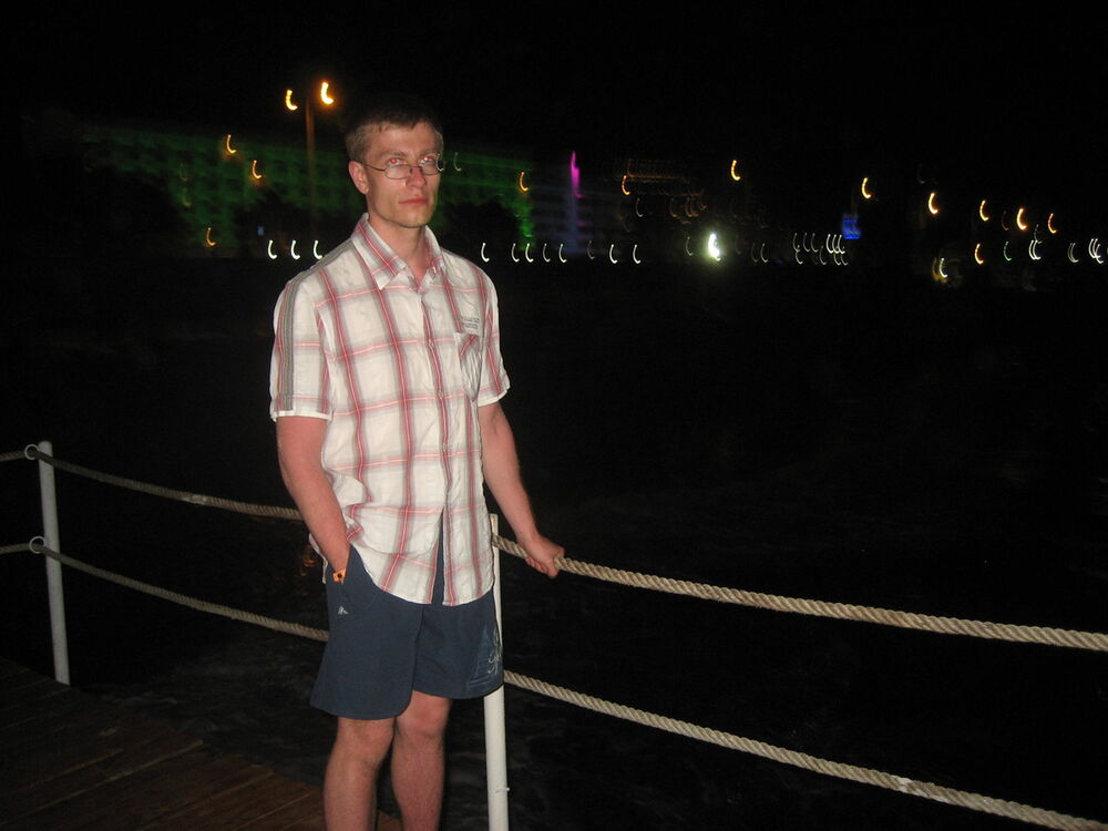 ���������� �����-���������, ���� ������� ����, 37 ���, ������������ ��� ������