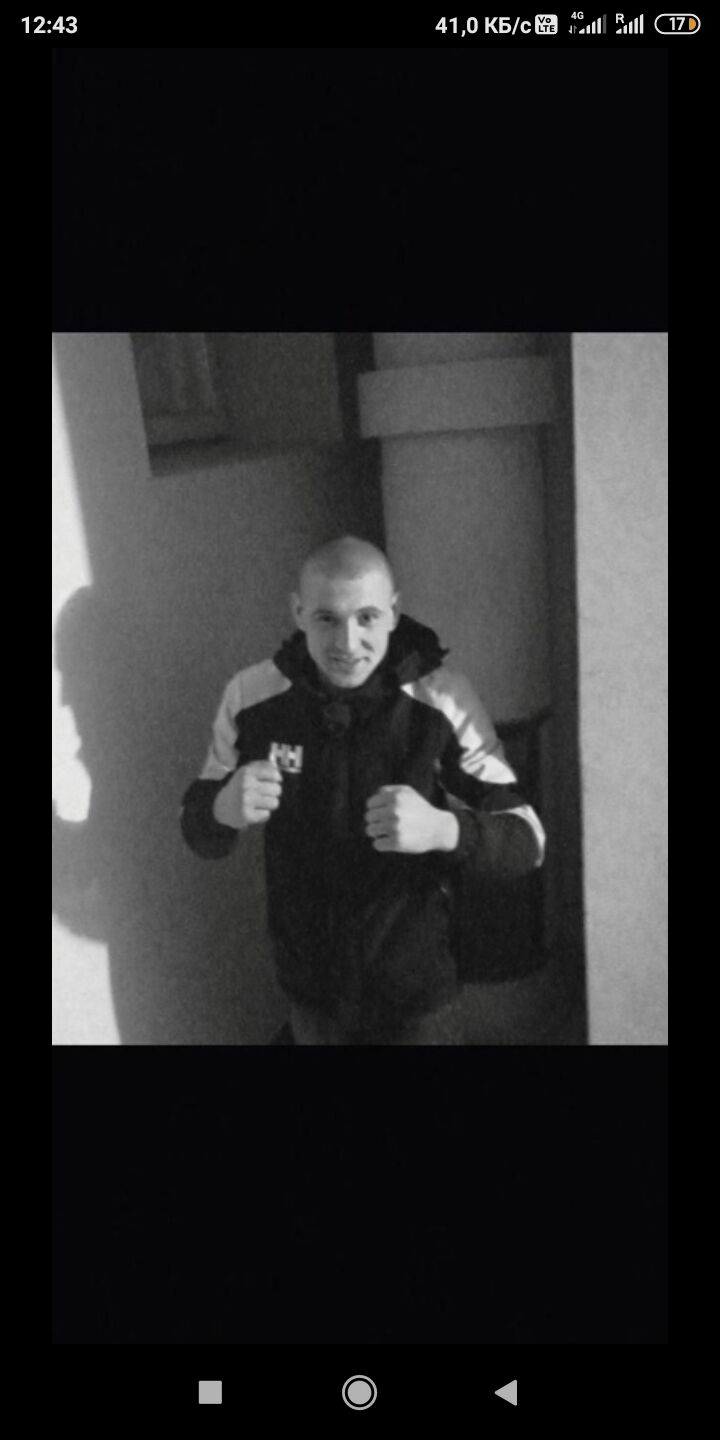 ���������� ������, ���� ������� ������, 29 ���, ������������ ��� ������, ����� � ���������