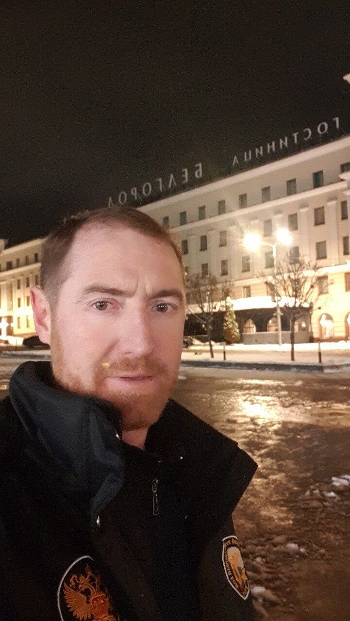 ���� 55441339 ������� Den, 46 ���, ���� ���������� � ���������