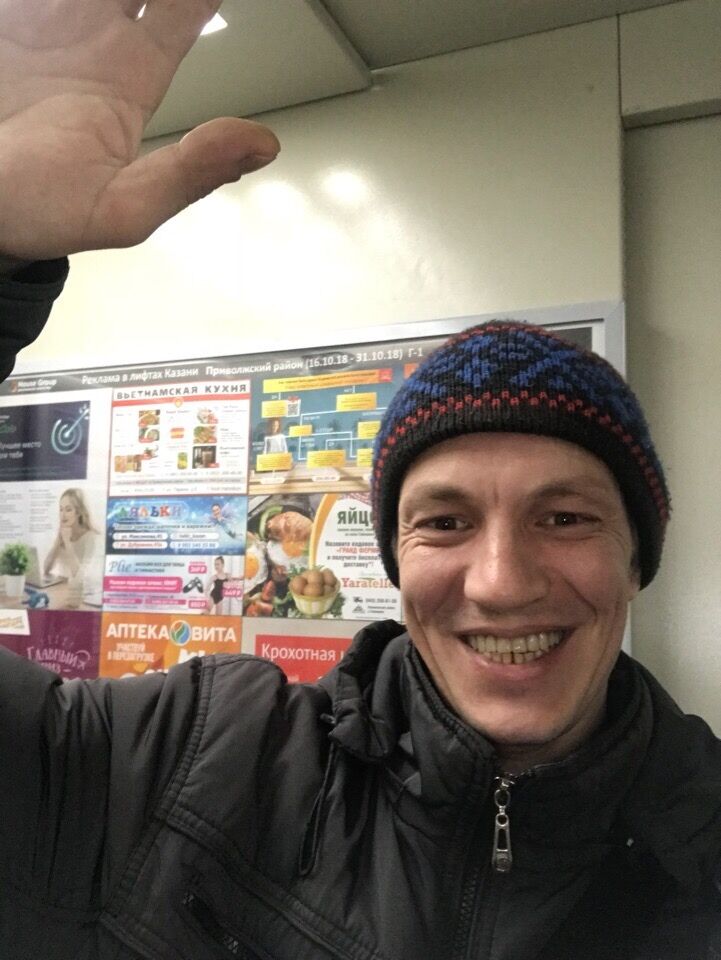 ���������� ������, ���� ������� ���������, 45 ���, ������������ ��� ������, ����� � ���������