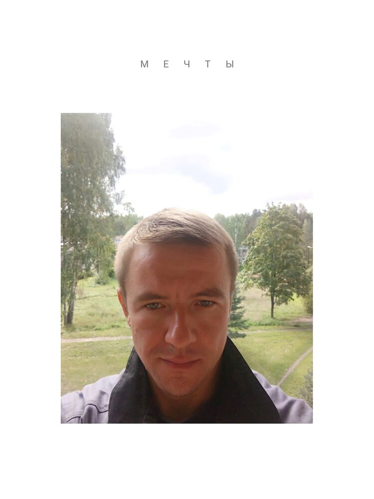 ���������� �������, ���� ������� �����, 36 ���, ������������ ��� ����� � ���������, c�������� ���������