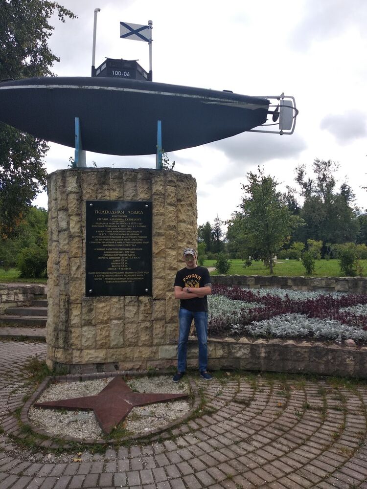  ,   Anatolyi, 37 ,   c 