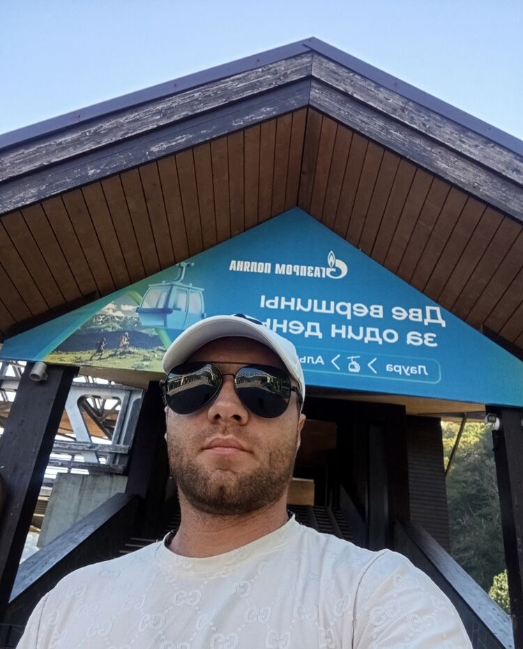 ���������� �����, ���� ������� ����, 36 ���, ������������ ��� ������, ����� � ���������