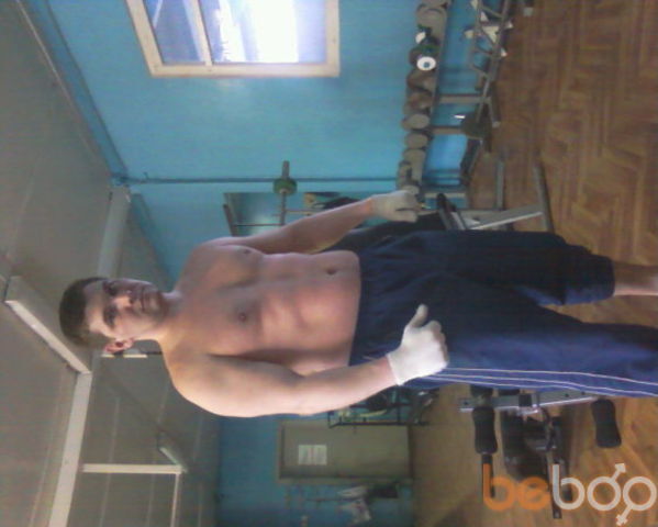 ���������� �������, ���� ������� ����, 49 ���, ������������ 