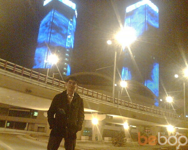 ���� 957459 ������� Make, 35 ���, ���� ���������� � ������