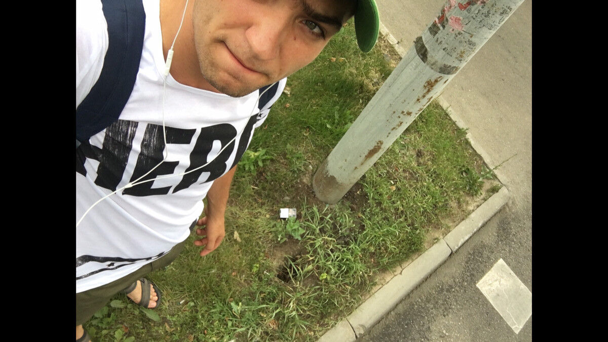 ���������� ������, ���� ������� ����, 32 ����, ������������ ��� ������, ����� � ���������, c�������� ���������