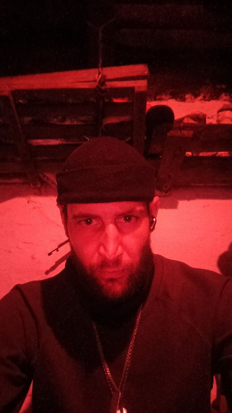 ���� 53214619 ������� ����, 33 ����, ���� ���������� � �������