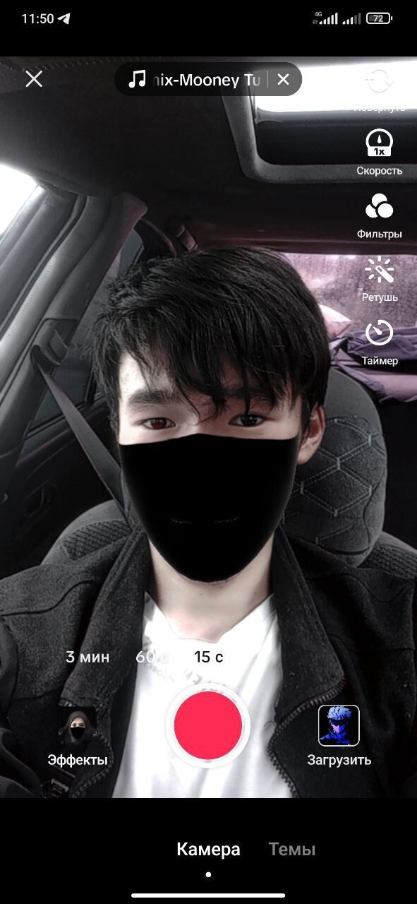 ���� 37842659 ����� Bek�, 21 ���, ���� ���������� � �������