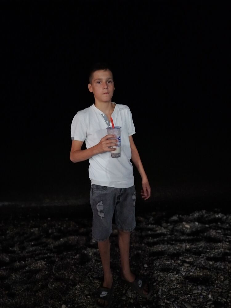 ���� 46525909 ����� ������, 20 ���, ���� ���������� � ����������