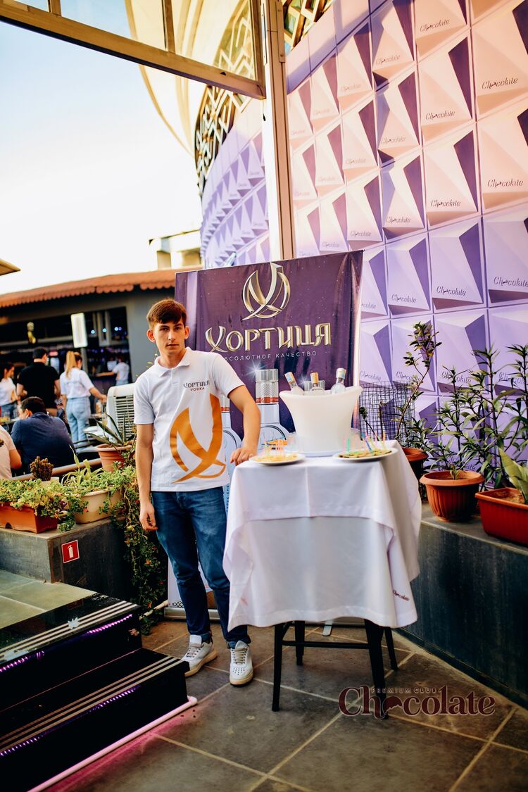 ���������� �������, ���� ������� ����, 28 ���, ������������ ��� ������, ����� � ���������