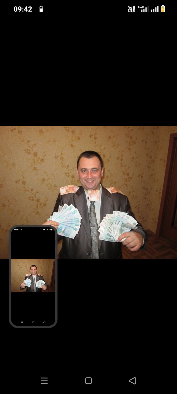 ���� 53424579 ������� ������, 49 ���, ���� ���������� � ��������