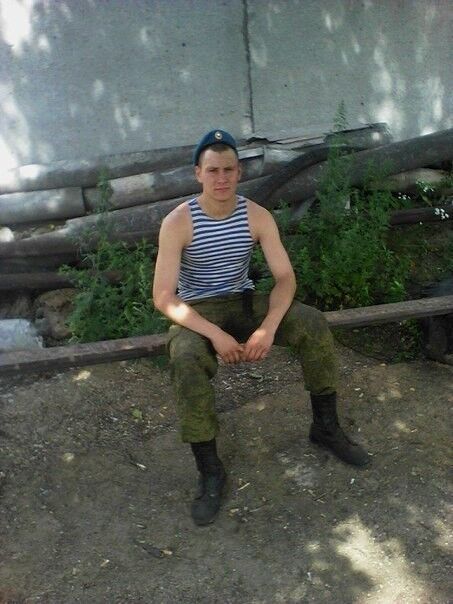 ���� 7183799 ������� �������, 32 ����, ���� ���������� � ��������