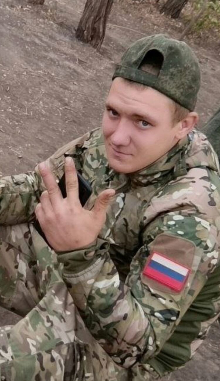 ���� 50902809 ������� ������, 27 ���, ���� ���������� � ������