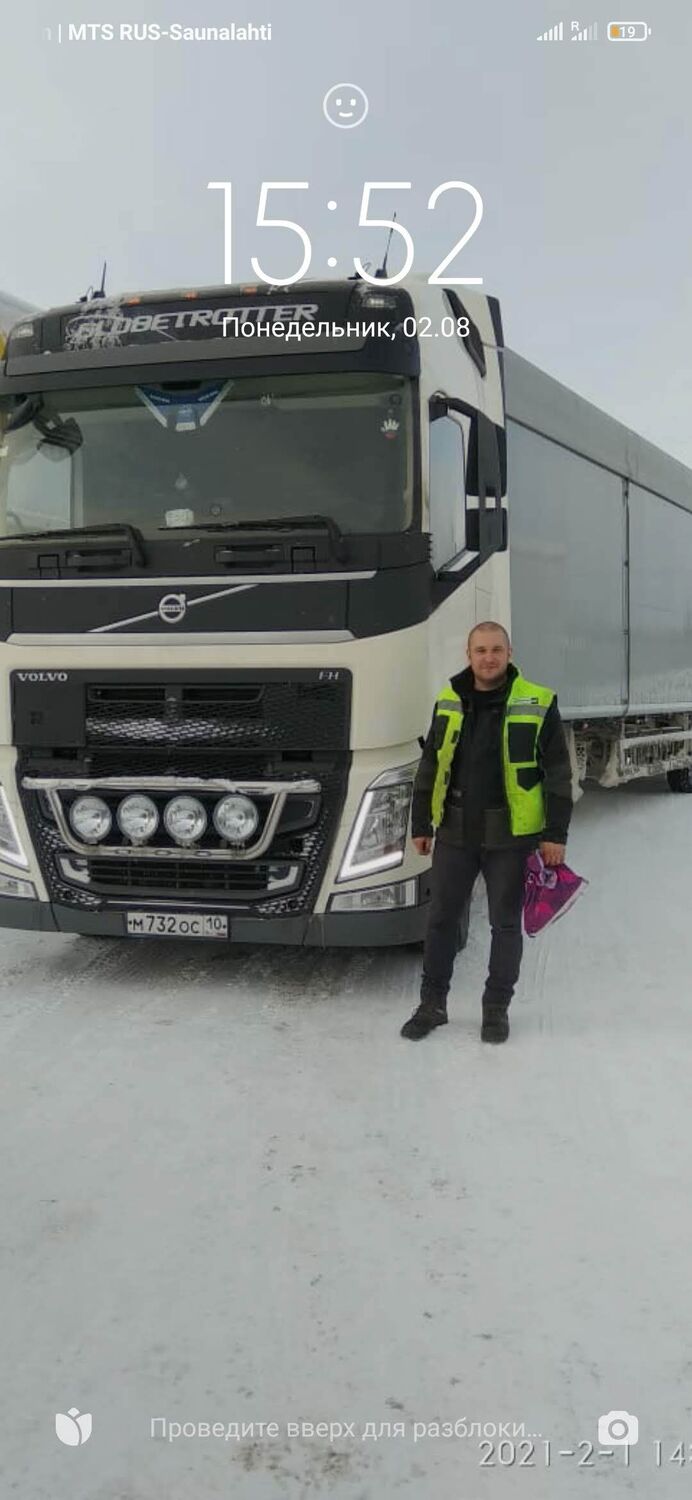 ���� 41670569 ������� ��������, 39 ���, ���� ���������� � ����������