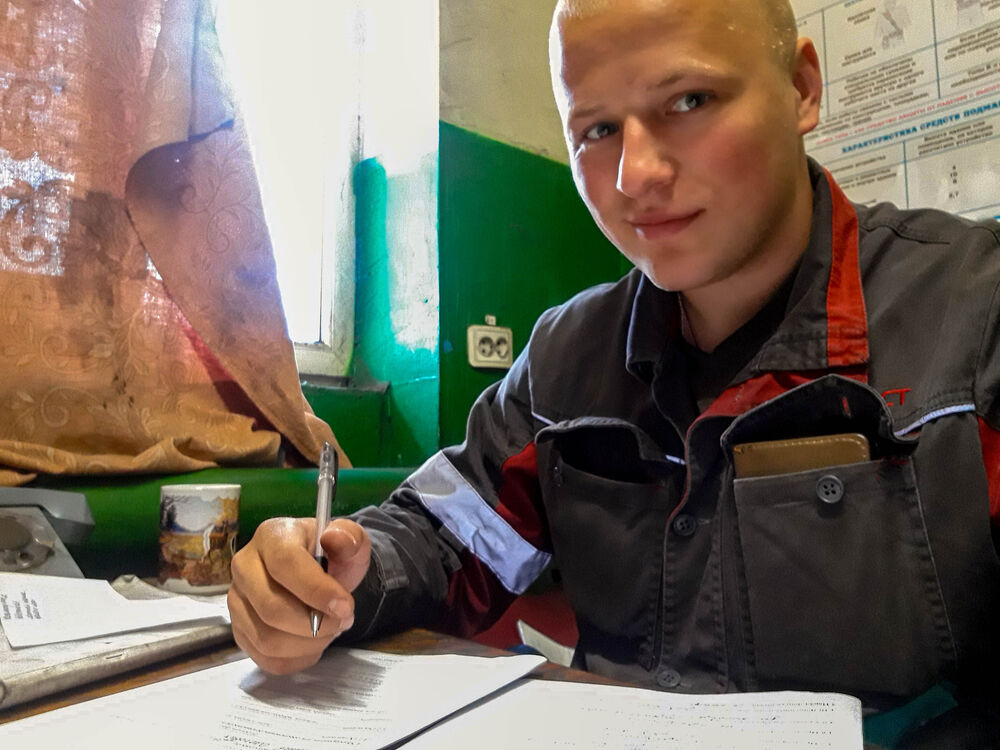 ���������� ������ ���, ���� ������� �����, 31 ���, ������������ ��� ������, ����� � ���������, c�������� ���������, ���������