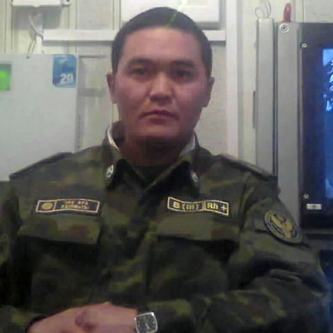 ���� 18405539 ������� ����, 39 ���, ���� ���������� � �������