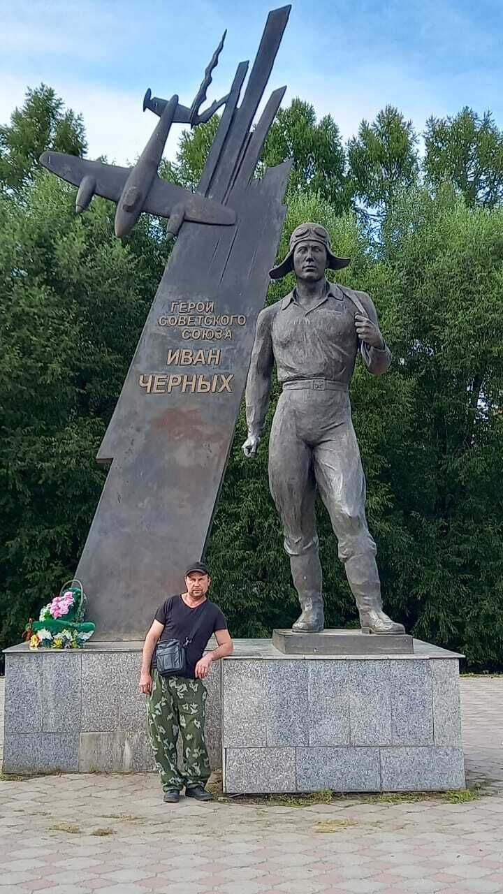 ���������� �����, ���� ������� ������, 45 ���, ������������ ��� ������, ����� � ���������