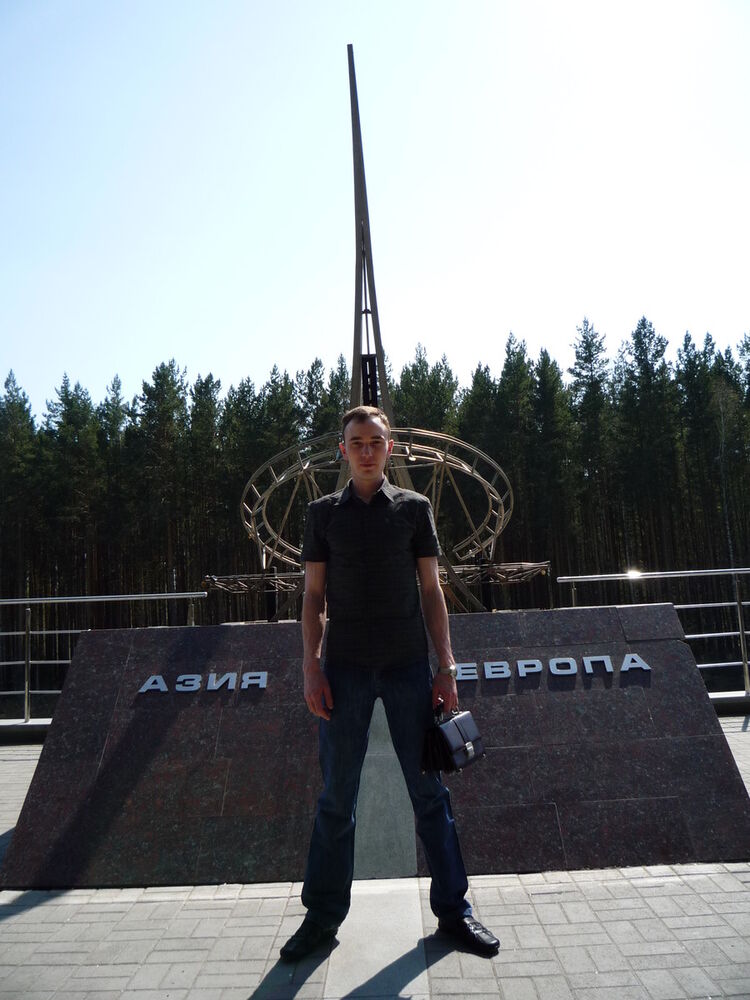 ���������� ������������, ���� ������� �����, 42 ����, ������������ 