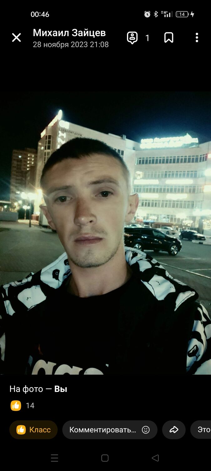 ���������� ������, ���� ������� ������, 27 ���, ������������ ��� c�������� ���������, ���������