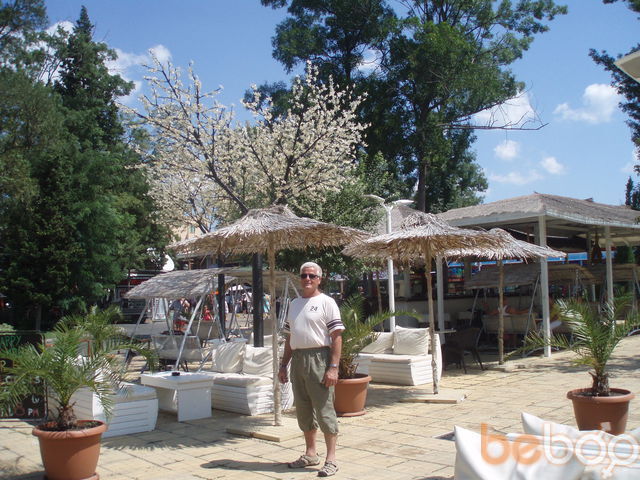  ,   Noielena, 45 ,  