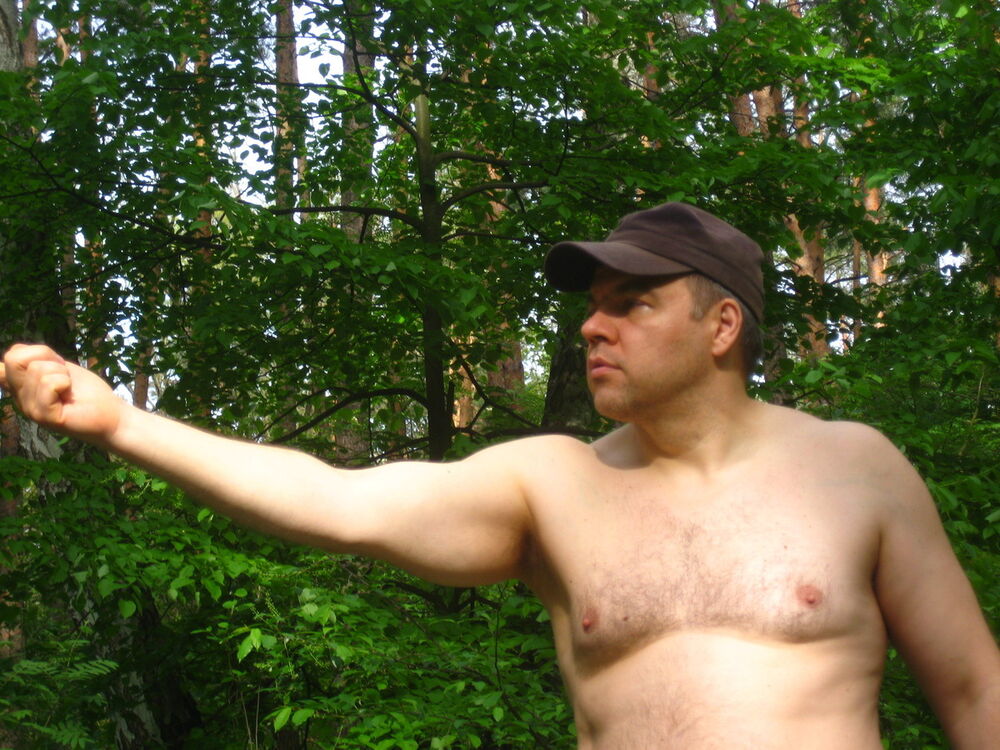 ���������� ����, ���� ������� ����, 56 ���, ������������ ��� ������, ����� � ���������, c�������� ���������