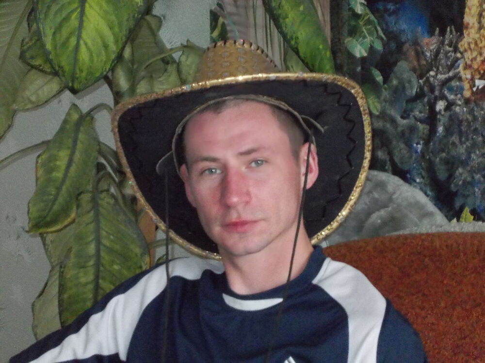 ���������� ������������, ���� ������� ����, 42 ����, ������������ ��� ������, ����� � ���������, c�������� ���������