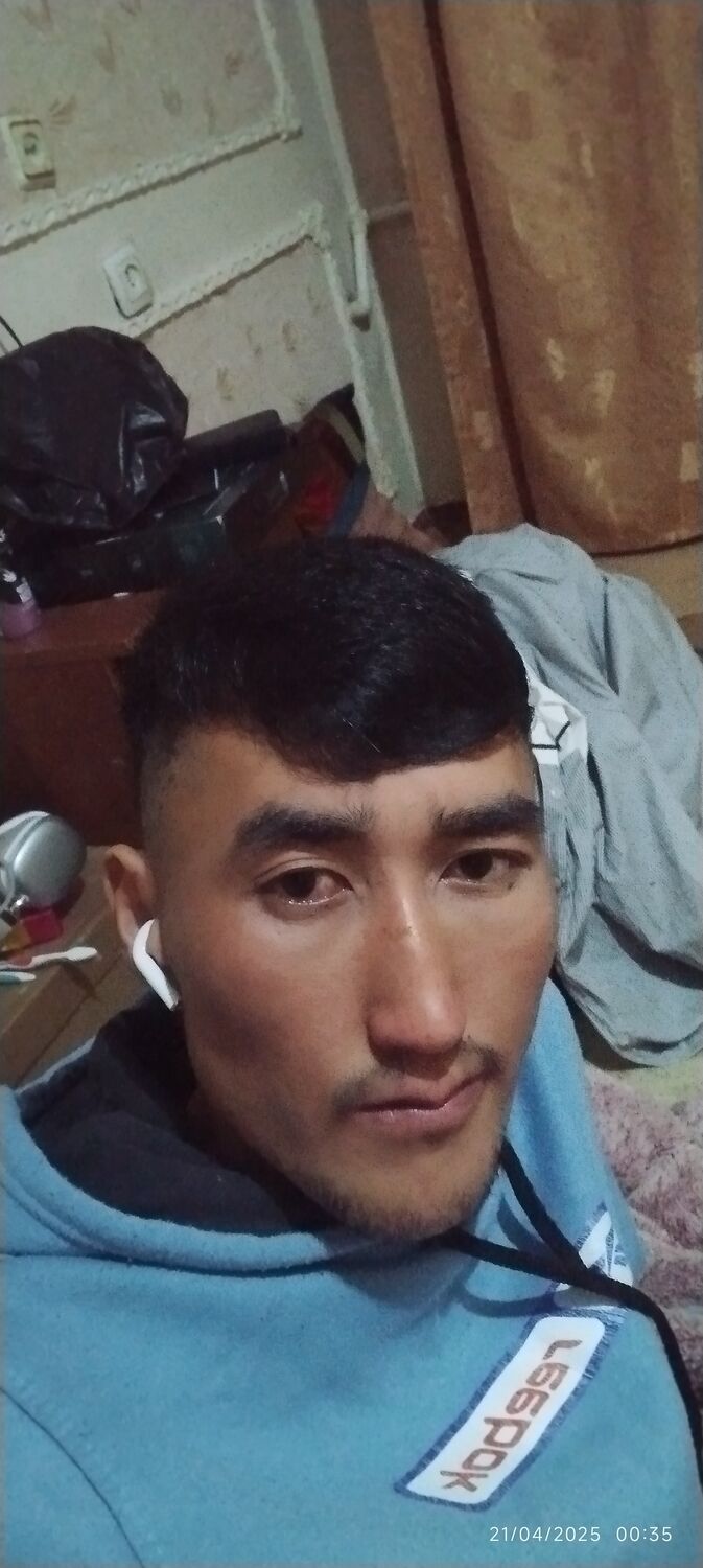 ���� 52419139 ������� ���, 26 ���, ���� ���������� � ������������