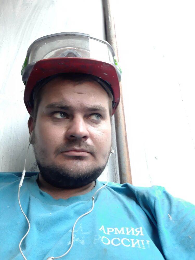 ���� 38438169 ������� ����, 33 ����, ���� ���������� � ������