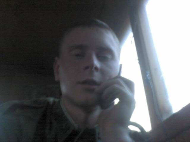 ���� 6486079 ������� ������, 33 ����, ���� ���������� � ����