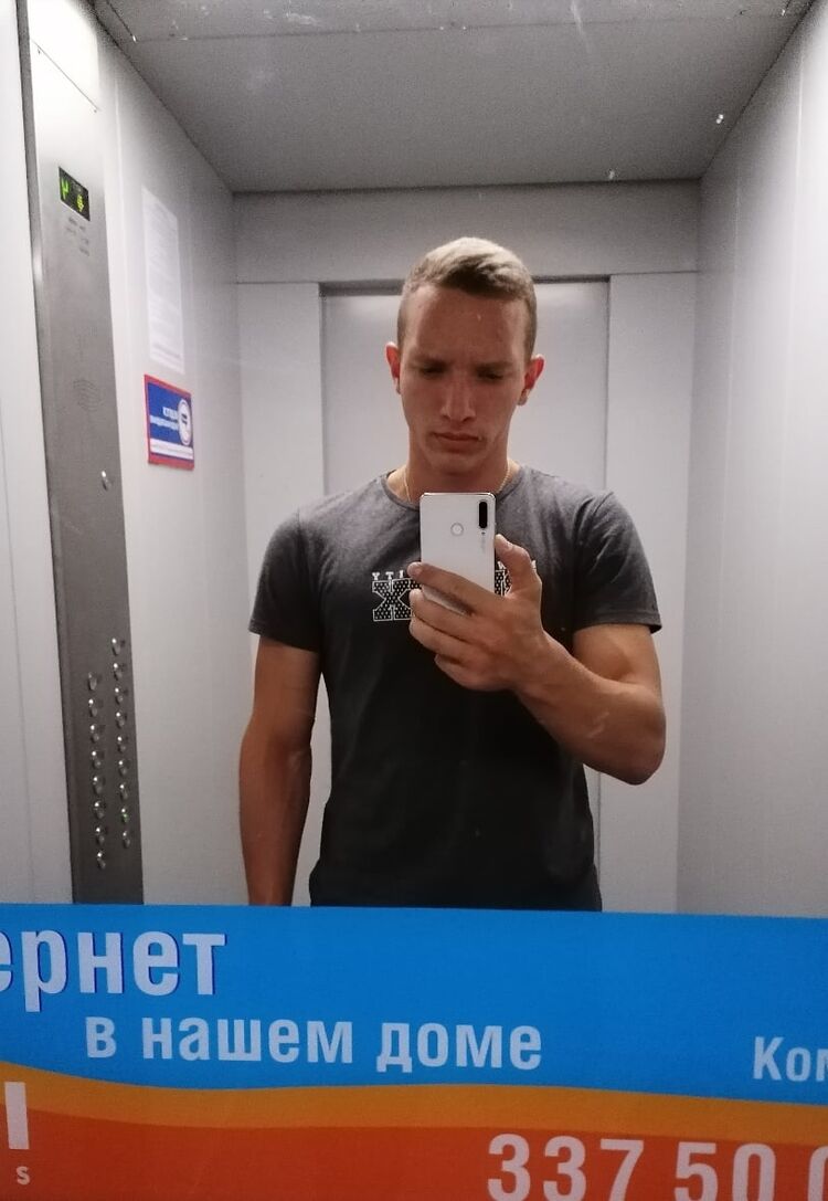 ���� 25857469 ������� ����, 28 ���, ���� ���������� � �����-����������