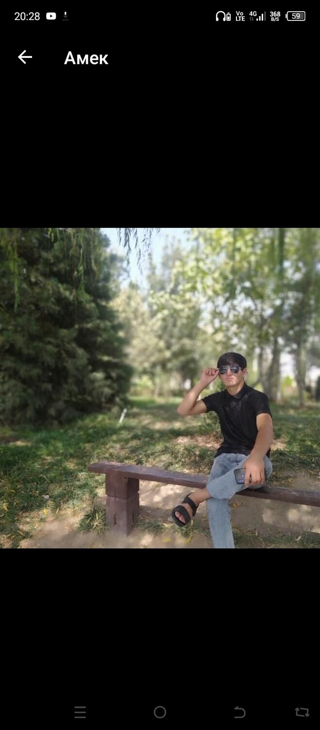 ���� 35074309 ������� ������, 26 ���, ���� ���������� � ������