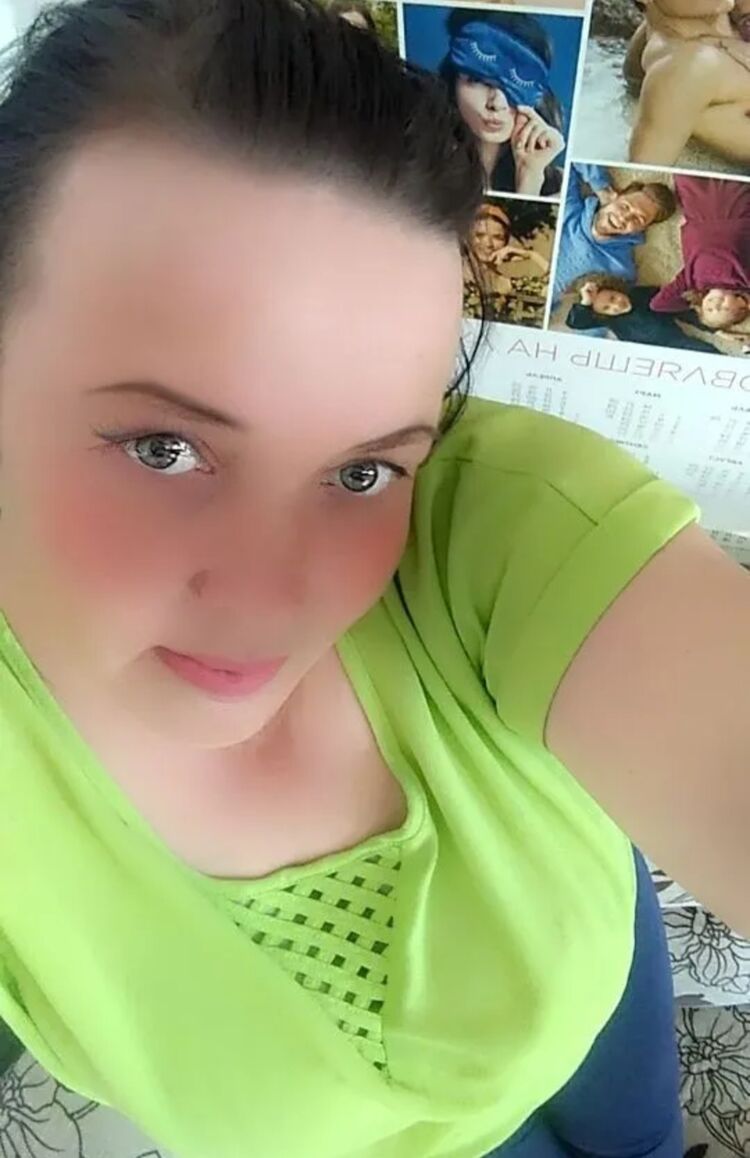 ���� 54969319 ������� �����, 44 ����, ���� ���������� � ����