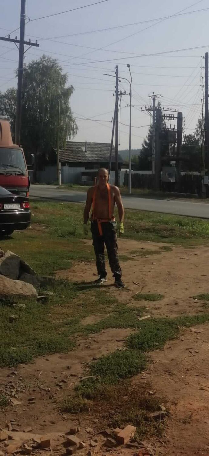 ���������� ����, ���� ������� ����, 43 ����, ������������ ��� ����� � ���������, c�������� ���������