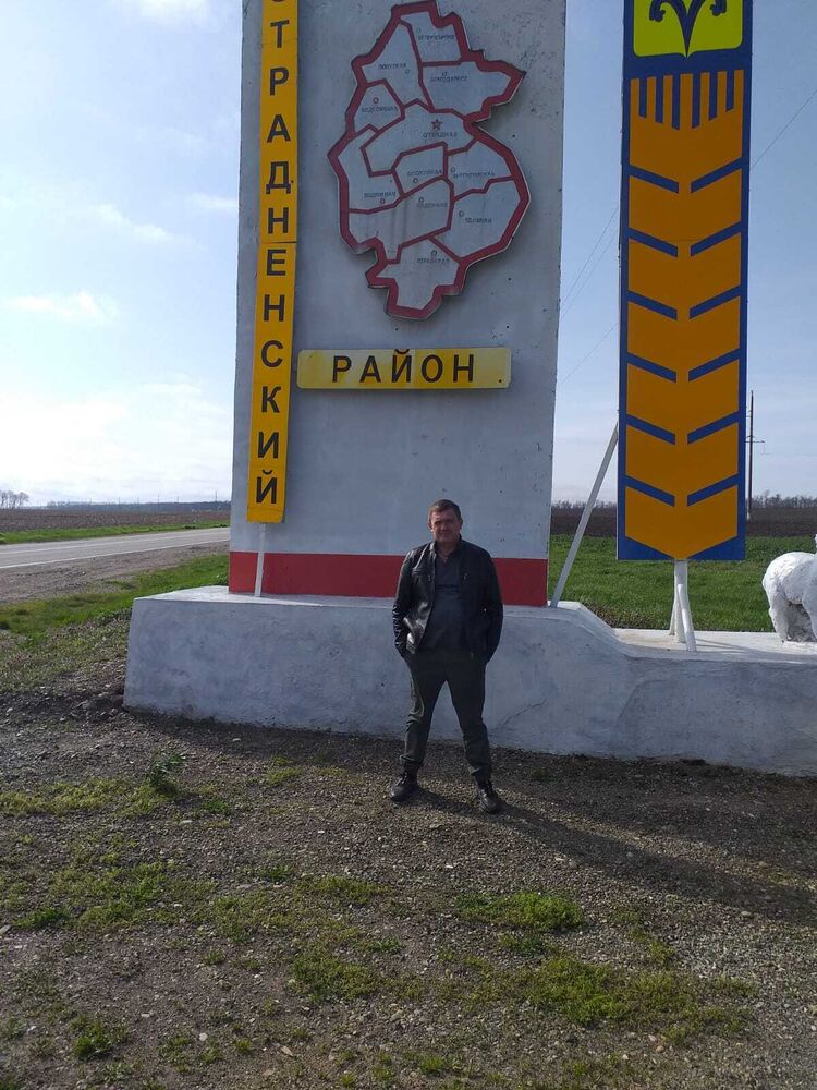 ���������� ���������, ���� ������� �������, 47 ���, ������������ ��� ������, ����� � ���������