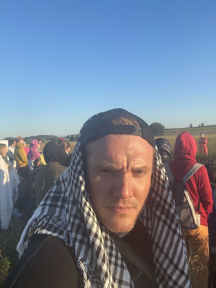 ���������� ������, ���� ������� �������, 45 ���, ������������ ��� ������, ����� � ���������