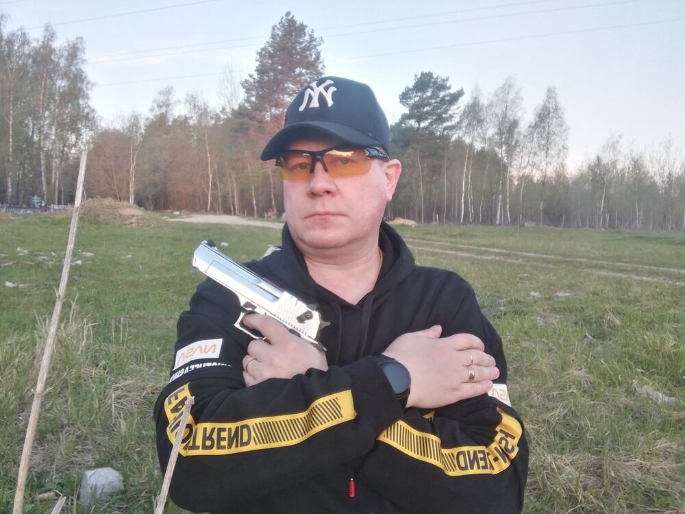  43539679  Andrey, 47 ,    