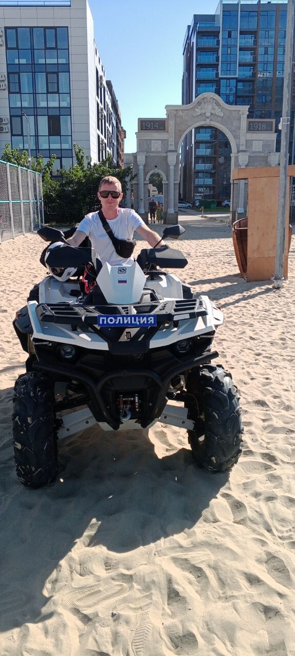 ���������� ���������, ���� ������� ������, 34 ����, ������������ ��� ������, ����� � ���������