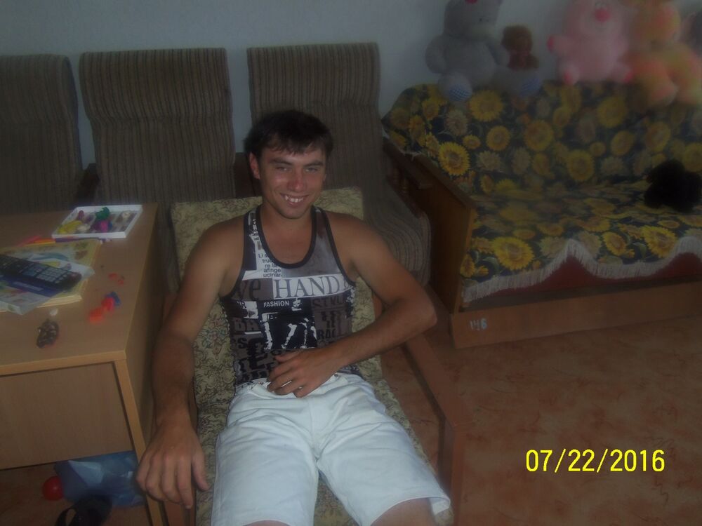 ���������� �������, ���� ������� �����, 33 ����, ������������ ��� ������, ����� � ���������, c�������� ���������